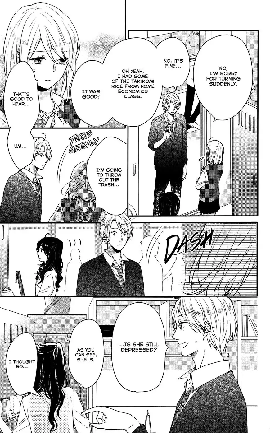 Nijiiro Days Chapter 41 10